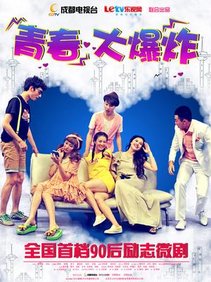 铃木美咲-芭芭拉原版无水印[50p+1v/1.5G]