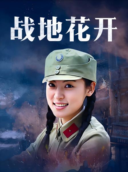 Coser小姐姐白银 – 白い真珠 [86P3V-267MB]